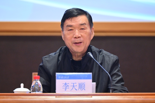 北京师范大学知名讲师_北京师范大学老教授协会_北京师范大学教授