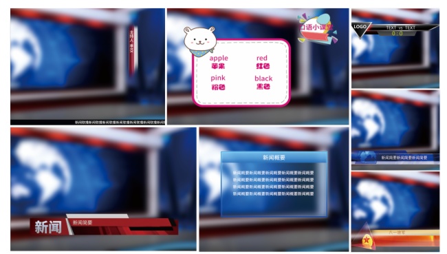 直播讯道摄像机_直录播系统厂家讯维_讯道直播机