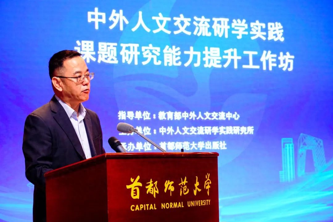 外国语学院教授_北京外国语大学副教授_北京语言大学副教授工资