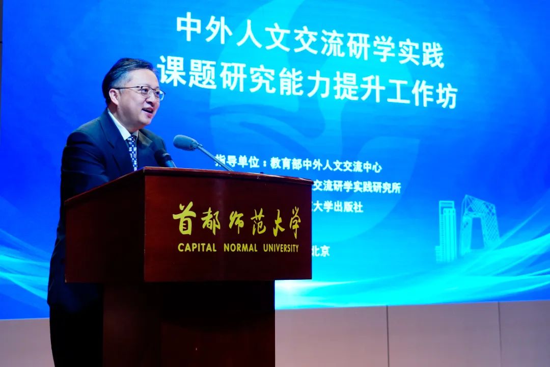 北京语言大学副教授工资_外国语学院教授_北京外国语大学副教授