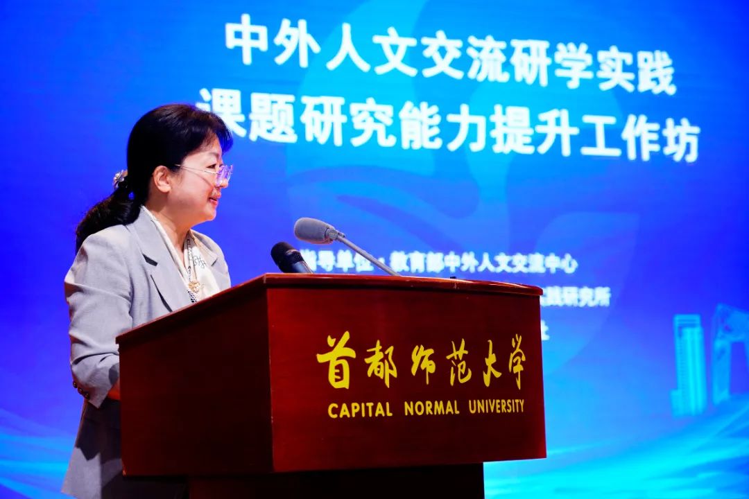 北京语言大学副教授工资_外国语学院教授_北京外国语大学副教授