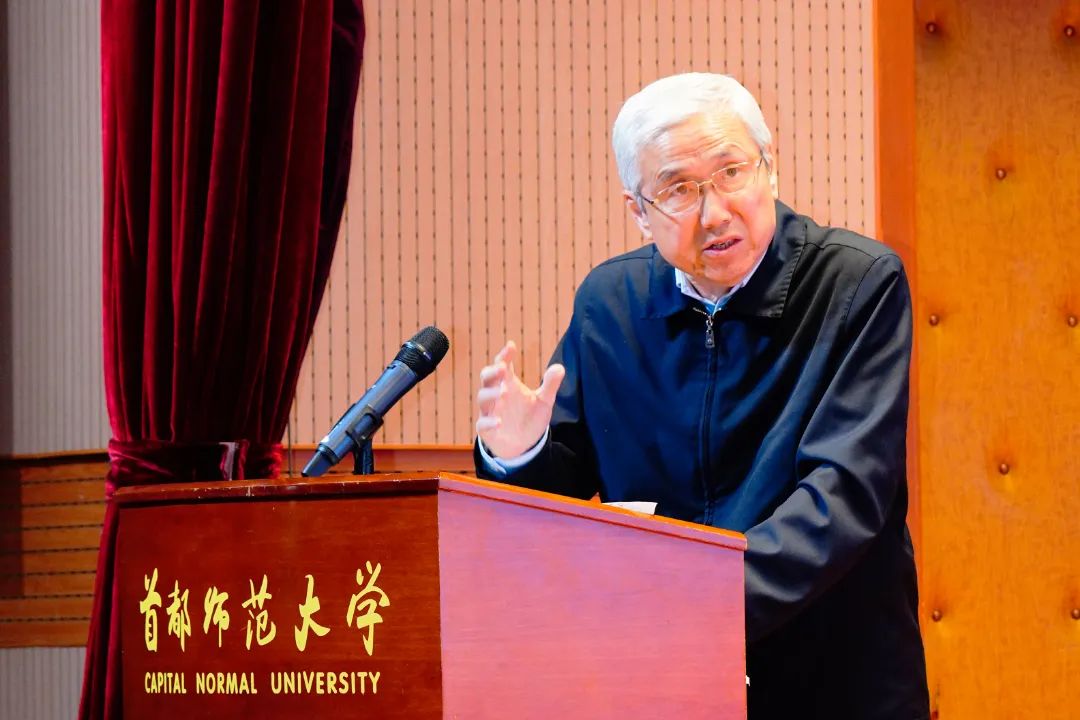 北京外国语大学副教授_北京语言大学副教授工资_外国语学院教授