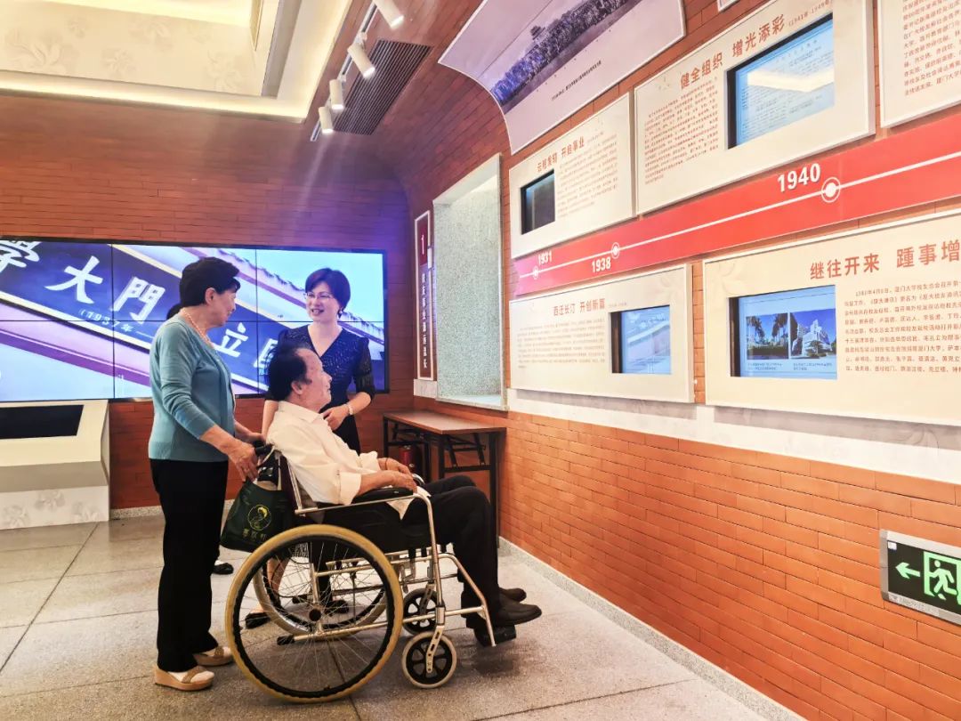 厦门大学校友名录查询_厦门大学杰出校友_厦门大学校友