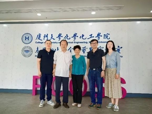 厦门大学校友_厦门大学校友名录查询_厦门大学杰出校友