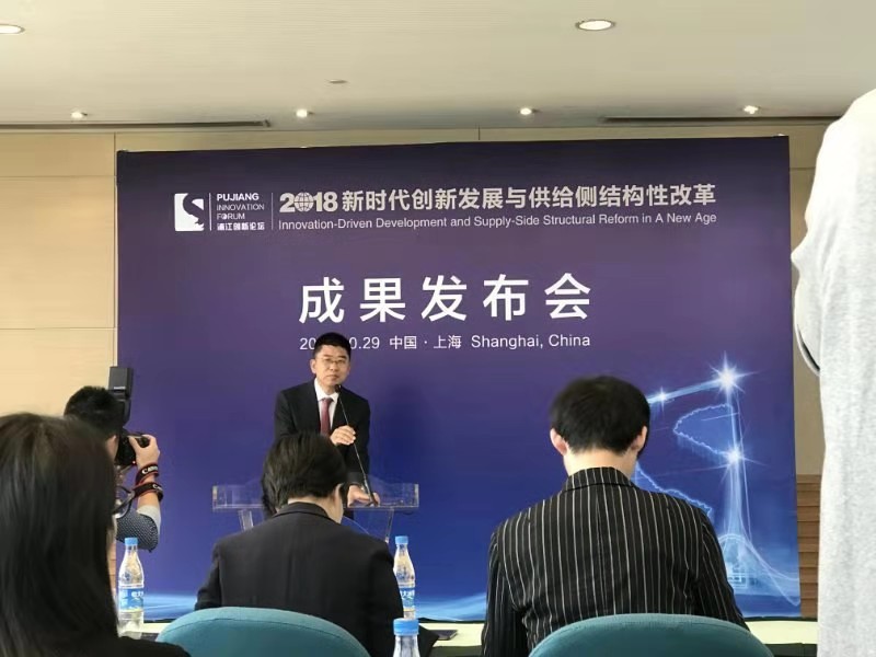 上海交通大学教授百度百科_上海交大教轨副教授_上海交通大学教授