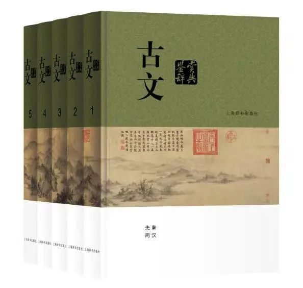 魏晋南北朝隋唐的文学作品_魏晋南北朝隋唐文学_中国古代文学作品选：第二卷魏晋南北朝隋唐五代卷