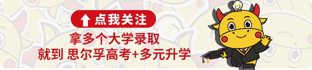 香港中文大学深圳最新排名_香港中文大学深圳学院_香港中文大学（深圳）