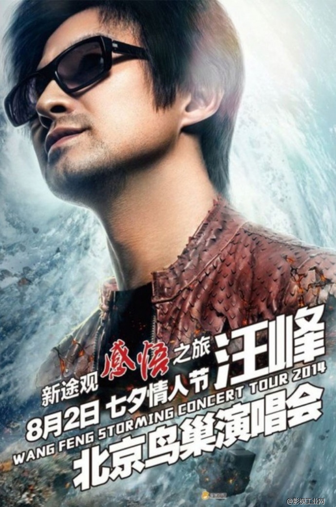 讯道电影机_广州道讯科技php_程讯捕野猪机价格