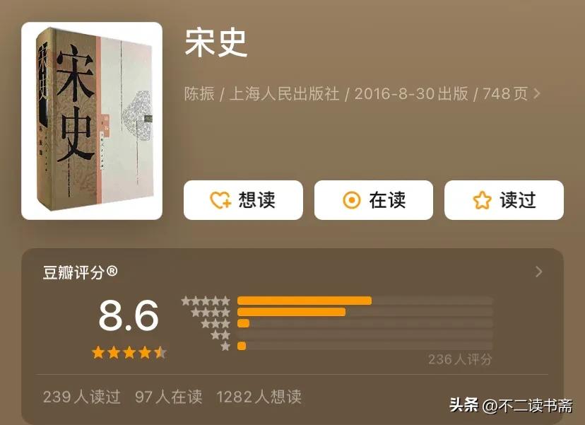 魏晋南北朝隋唐文学_中国古代文学作品选：第二卷魏晋南北朝隋唐五代卷_中国文学魏晋南北朝隋唐五代卷