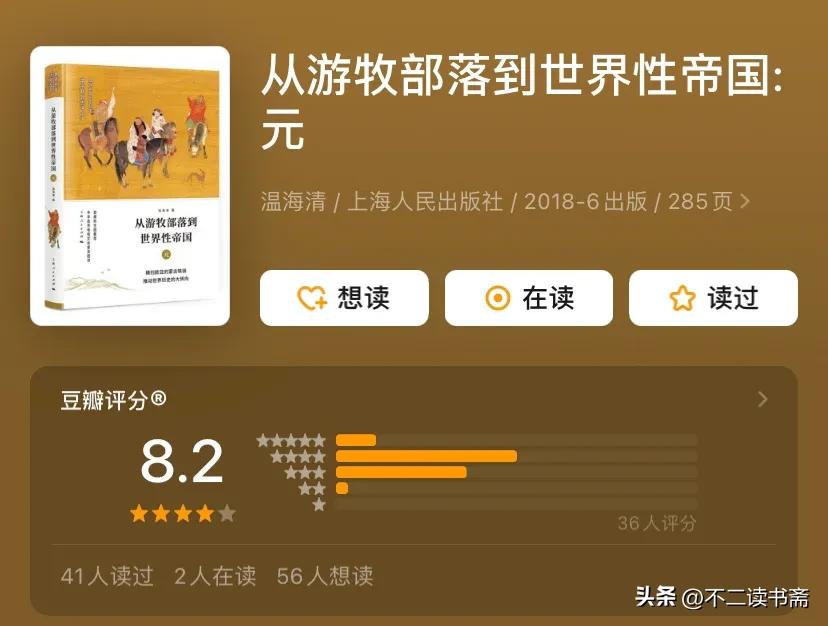 魏晋南北朝隋唐文学_中国古代文学作品选：第二卷魏晋南北朝隋唐五代卷_中国文学魏晋南北朝隋唐五代卷