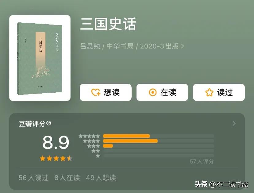 中国文学魏晋南北朝隋唐五代卷_中国古代文学作品选：第二卷魏晋南北朝隋唐五代卷_魏晋南北朝隋唐文学