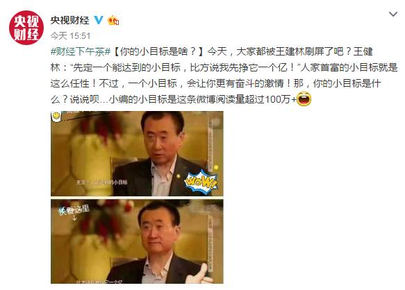 马云创业过程中的10次失败_马云创业初期的挫折_马云创业时的艰难到最后的成功
