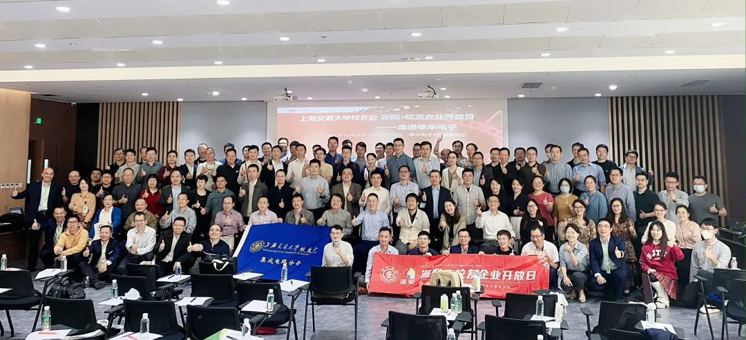 上海交大知名优秀校友_上海交通大学校友_上海交通大学杰出校友