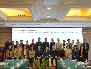 广州大学新闻传播学院官网_广州的大学新闻系_广州大学的新闻传播学怎么样啊