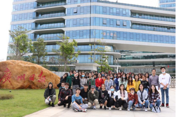 广州的大学新闻系_广州大学的新闻传播学怎么样啊_广州大学新闻传播学院官网