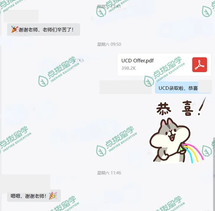 港中深金融学费_港中深_港中深自招