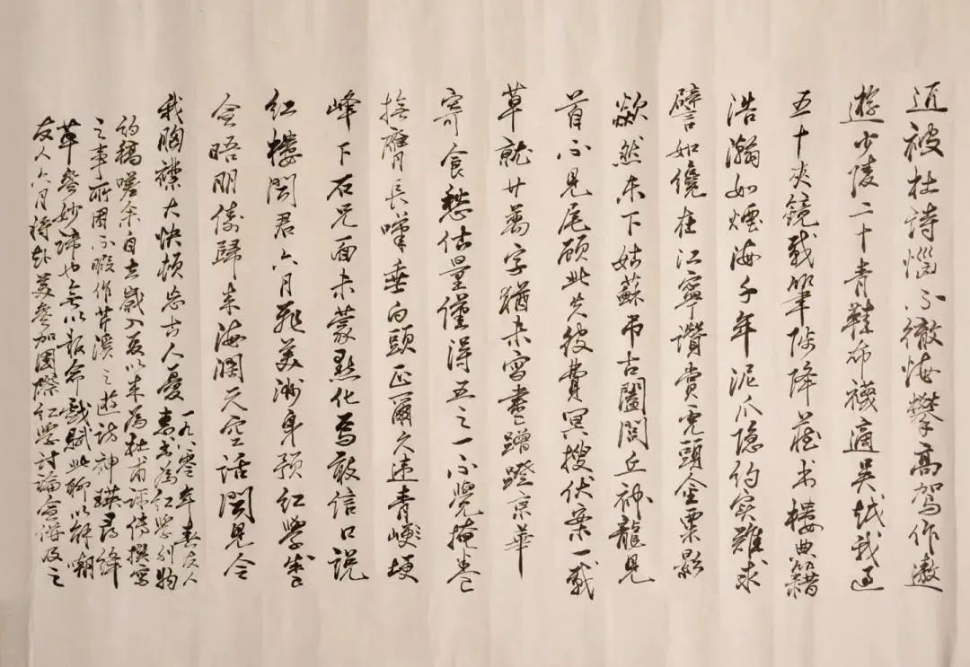 魏晋南北朝隋唐五代卷_中国古代文学作品选：第二卷魏晋南北朝隋唐五代卷_中国文学魏晋南北朝隋唐五代卷