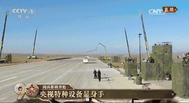 讯道直播百度百科_cctv讯道直播间_讯道直播机