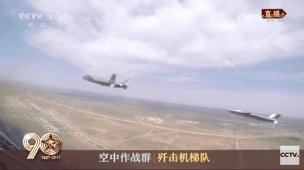 讯道直播百度百科_cctv讯道直播间_讯道直播机