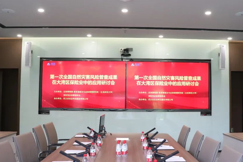 北京师范大学副教授年薪_北京师范大学副教授_北京师范大学副教授评定