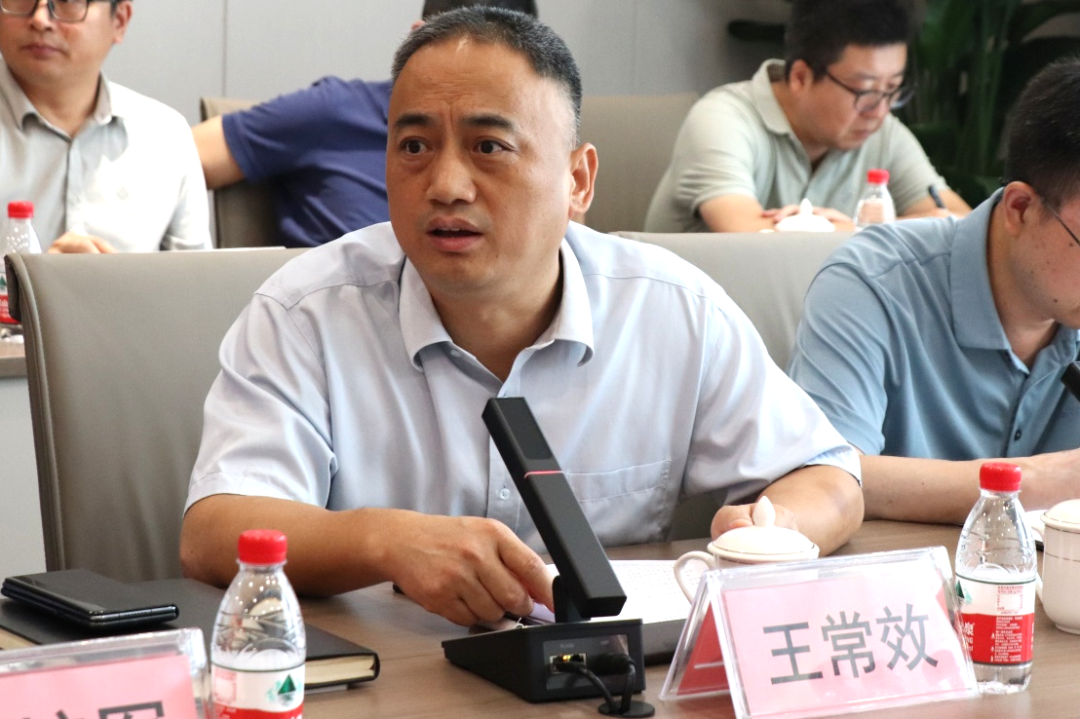 北京师范大学副教授_北京师范大学副教授评定_北京师范大学副教授年薪