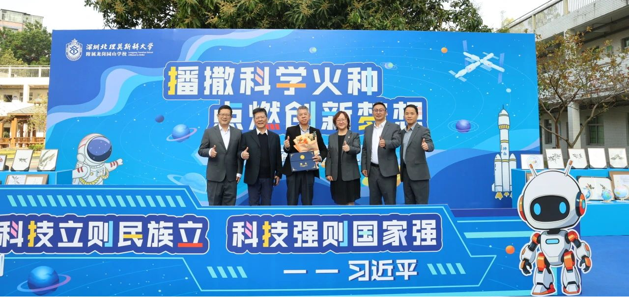 北冥有鱼_深北莫_北戴河