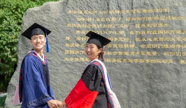 上海交通大学毕业_上海交通大学学生毕业去向_上海交通大学毕业