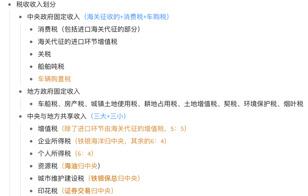 思维导图软件番茄钟_番茄钟倒计时是什么意思_番茄思维数学怎么样