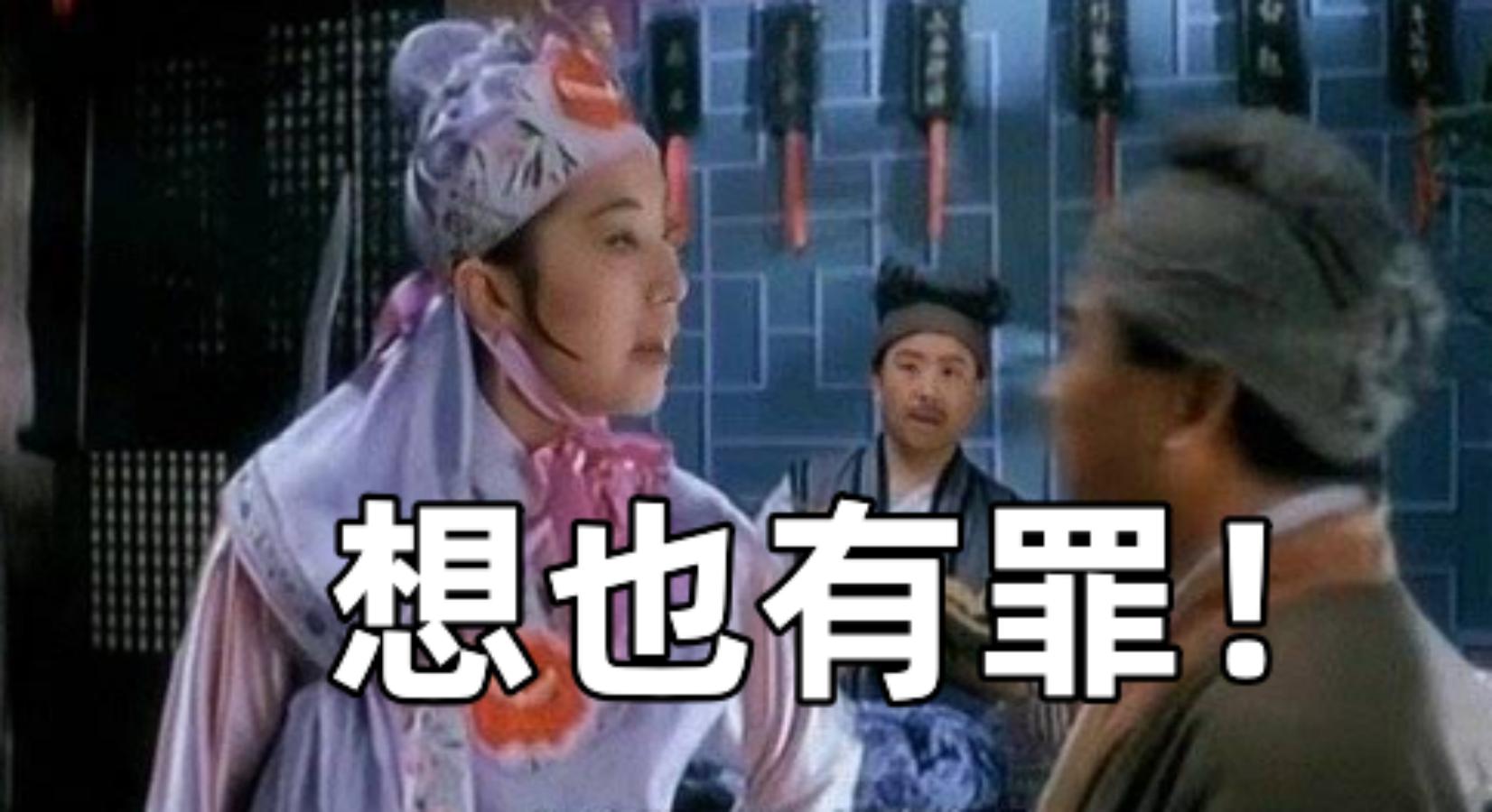 四川大学新闻传播学参考书目_四川大学新闻传播学_四川大学新闻传播