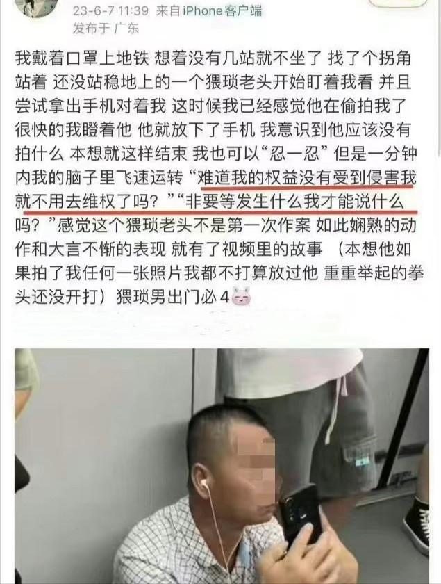 四川大学新闻传播学参考书目_四川大学新闻传播学_四川大学新闻传播