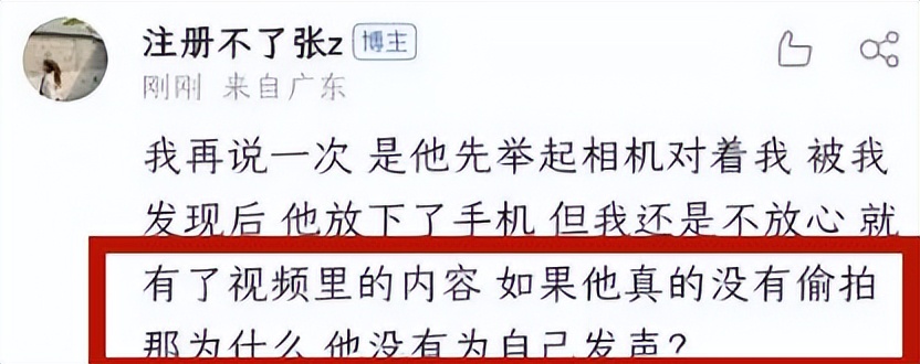 四川大学新闻传播学_四川大学新闻传播学参考书目_四川大学新闻传播