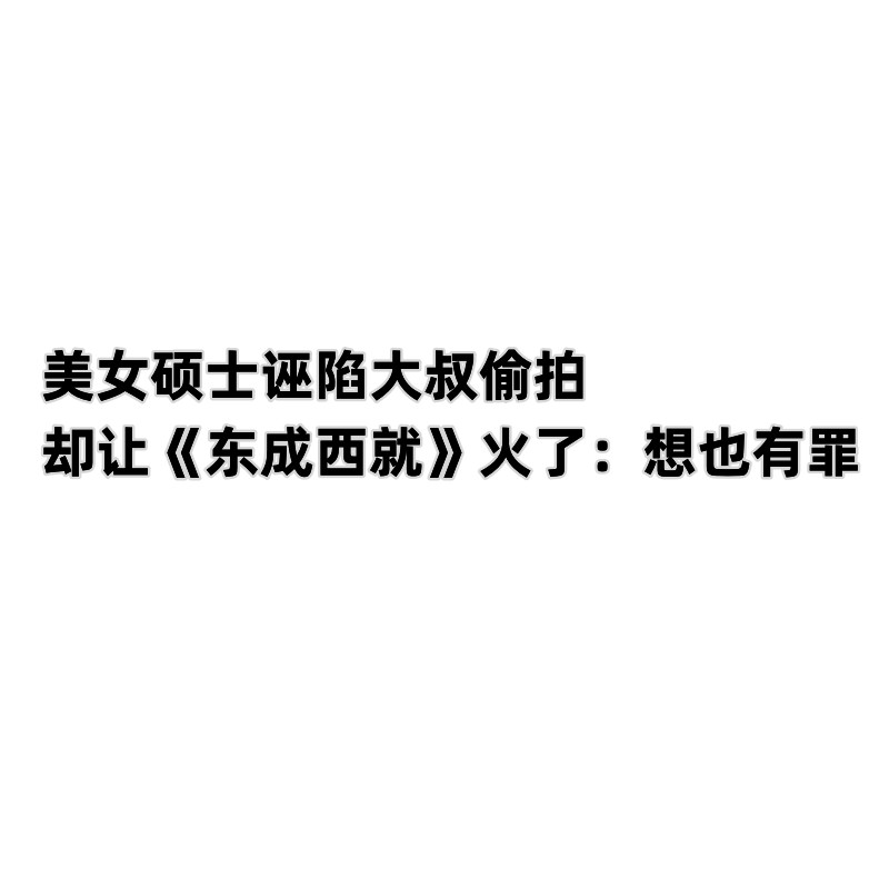 四川大学新闻传播_四川大学新闻传播学参考书目_四川大学新闻传播学