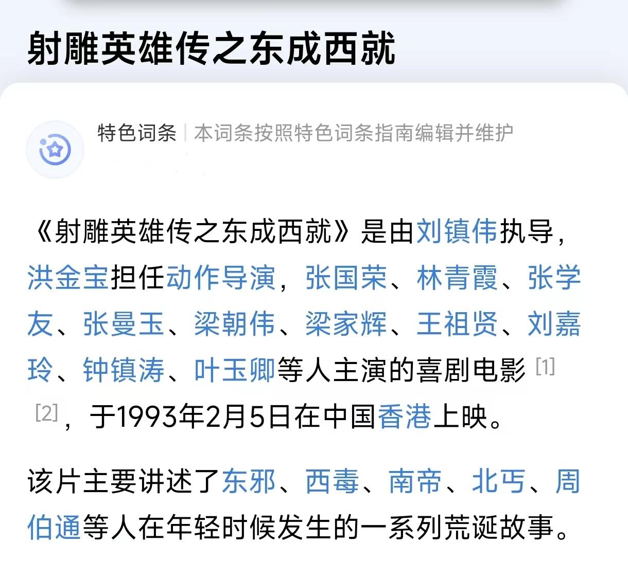 四川大学新闻传播学_四川大学新闻传播_四川大学新闻传播学参考书目