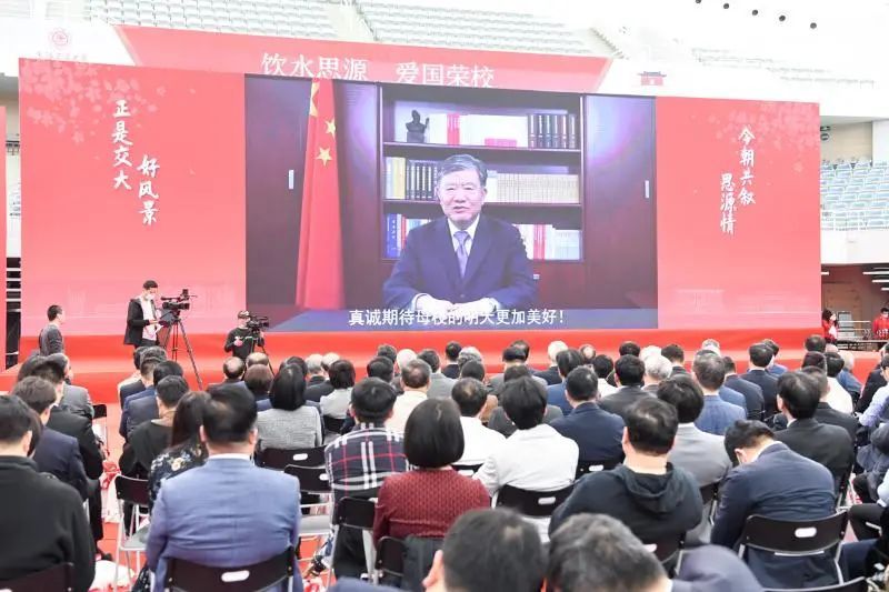 上海交通大学杰出校友_上海交通大学商界校友_上海交通大学校友