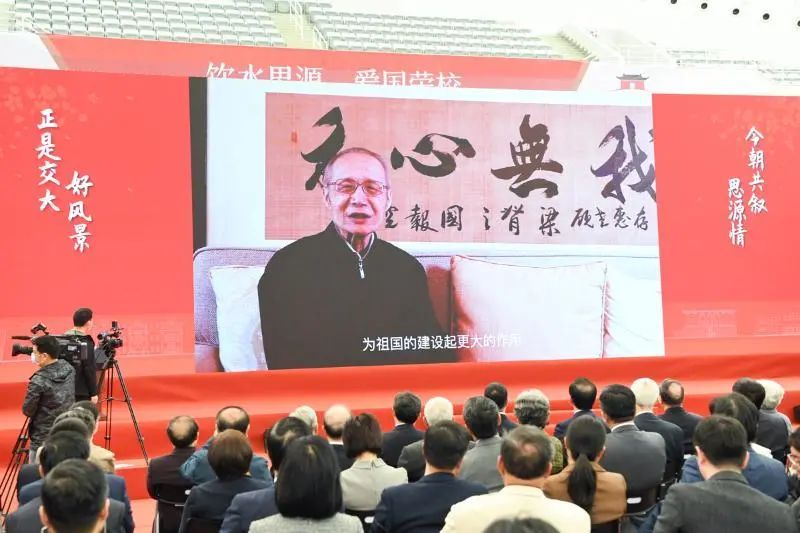 上海交通大学校友_上海交通大学商界校友_上海交通大学杰出校友