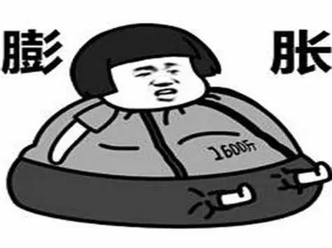 贴避孕贴后月经淋漓不尽_贴避孕贴有什么副作用_避孕贴怎么贴