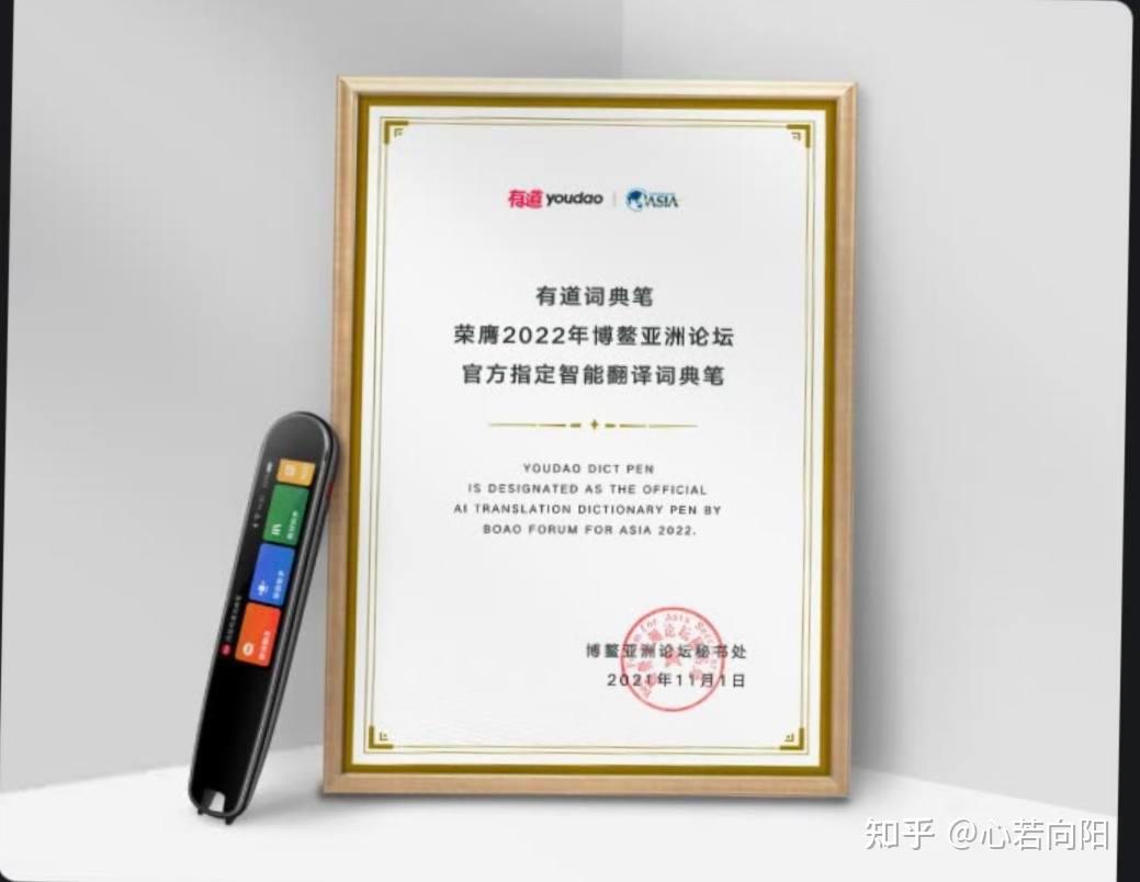讯道智能制造_讯道摄像机_讯道