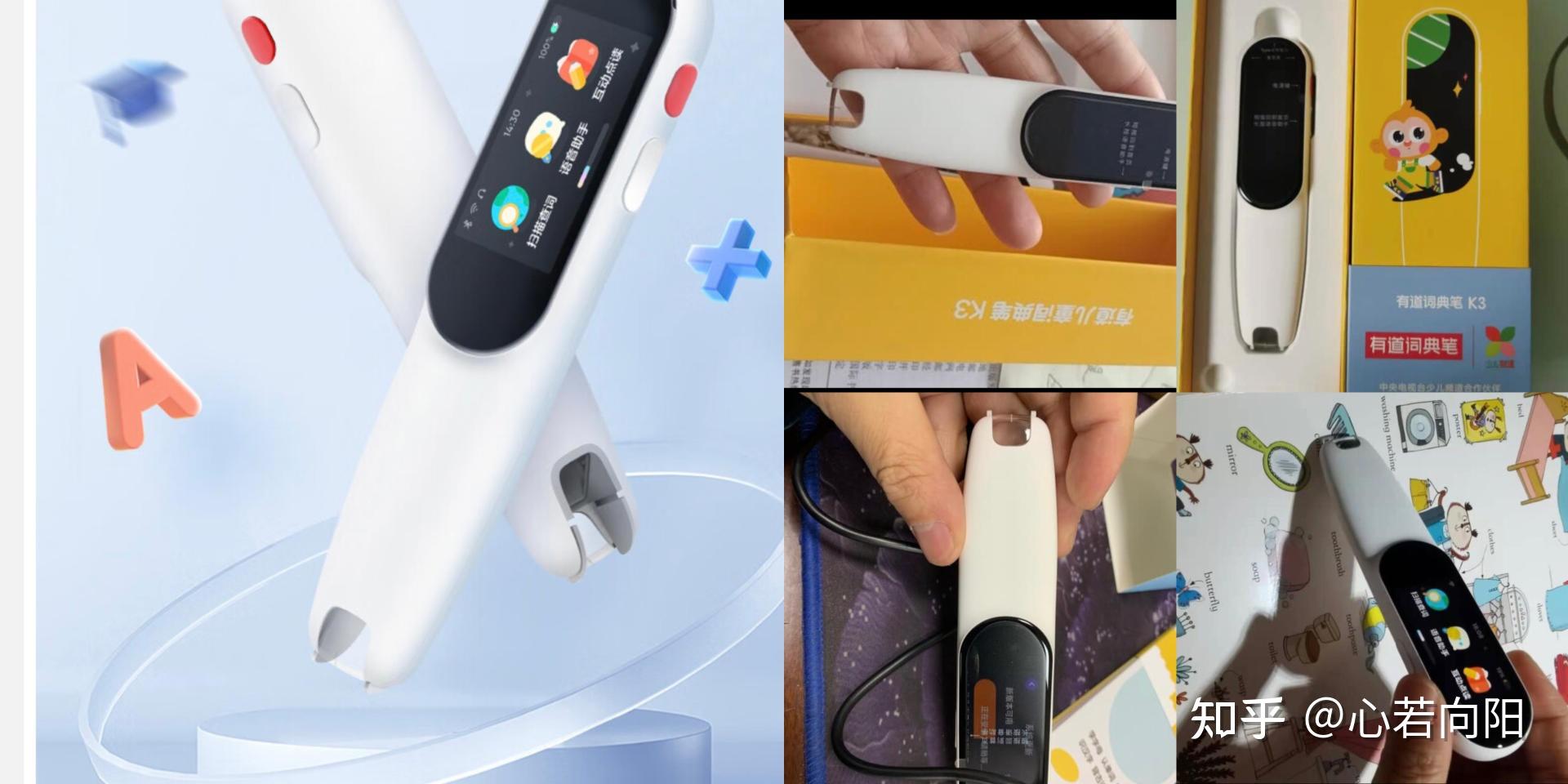 讯道摄像机_讯道智能制造_讯道