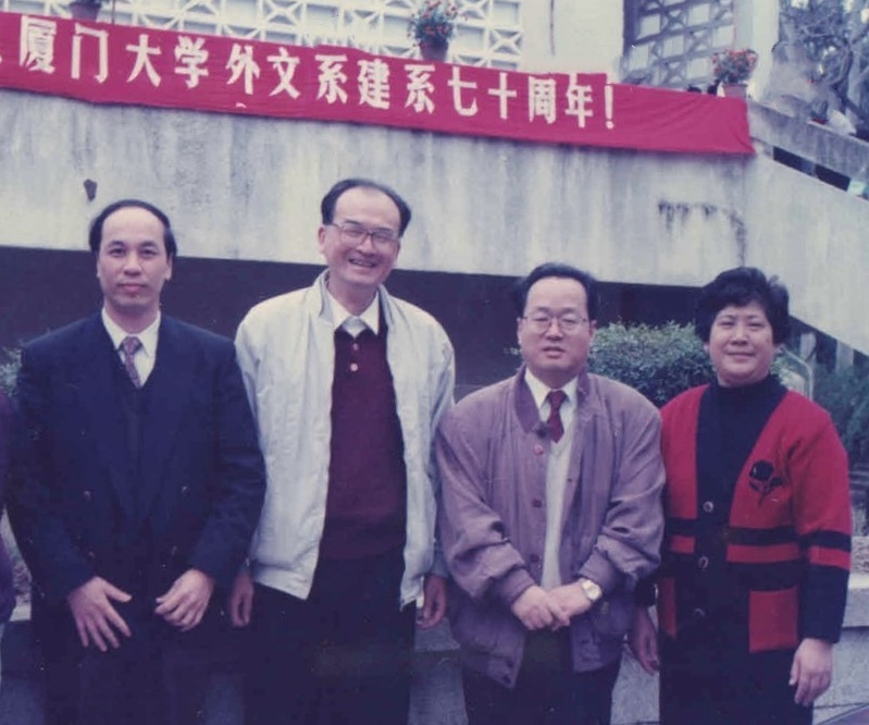 毕业于厦门大学_厦门毕业生_厦门本科高校