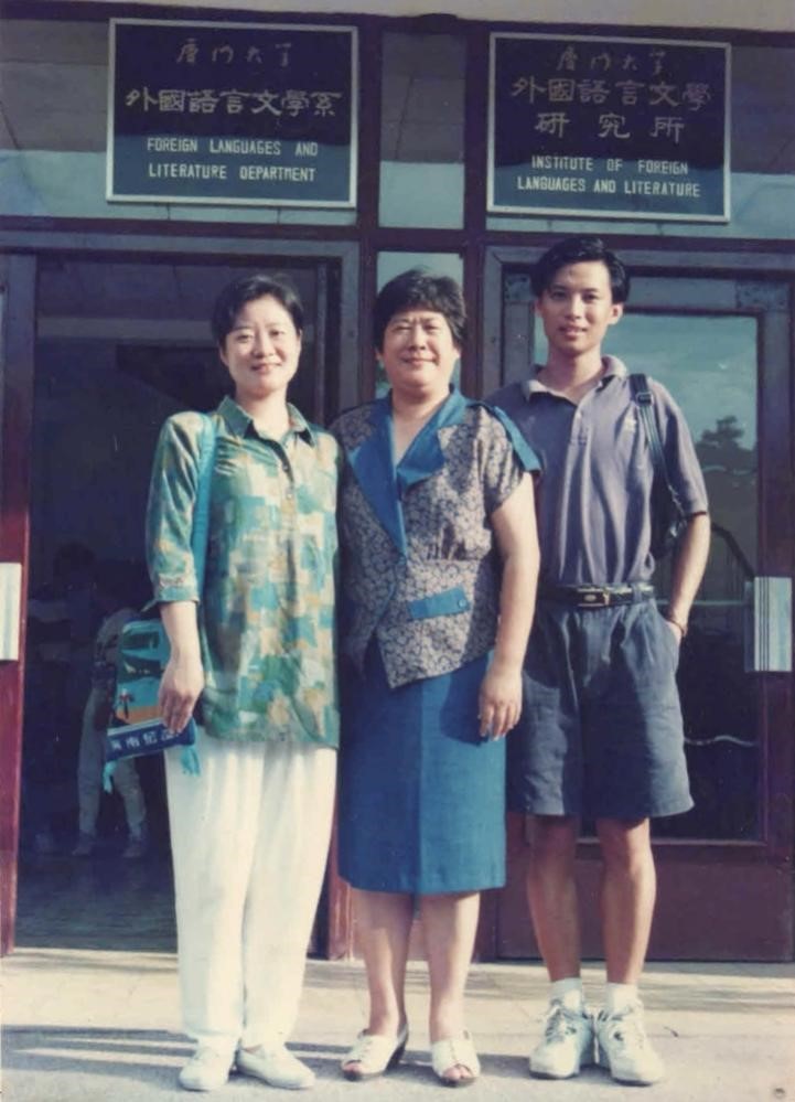 毕业于厦门大学_厦门本科高校_厦门毕业生