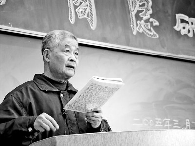 魏晋南北朝隋唐五代卷_中国古代文学作品选：第二卷魏晋南北朝隋唐五代卷_魏晋南北朝隋唐的文学作品