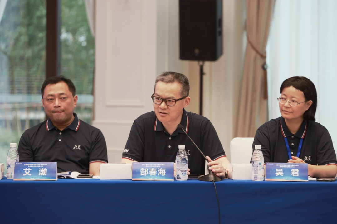北京交大杰出校友_北京交通大学校友_北京交通大学绰号