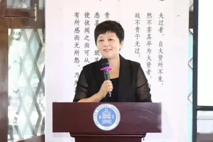 北京师范大学副教授_北京师范大学副教授年薪_北京市师范大学教授