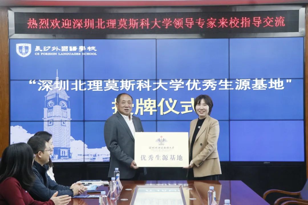 北京_北大荒股票_深北莫