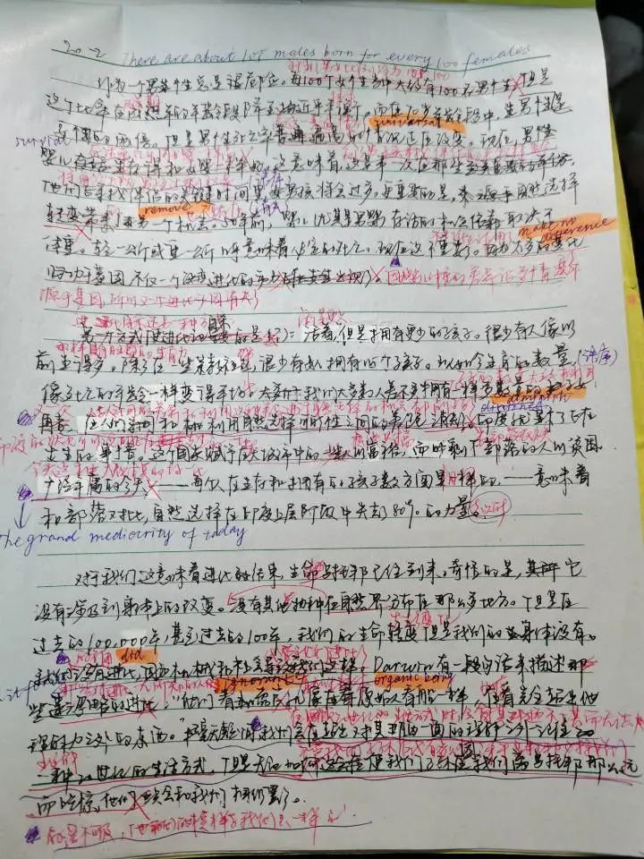 新闻传播学类英语翻译_新闻传播学专业英语教程 翻译_新闻传播学翻译