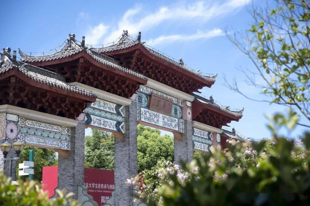 北京外国语大学教授_北京外国语大学讲师_外国语大学教授