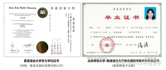 港中深自招_港中深大学学费一年多少_港中深