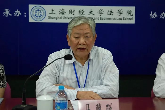 中国环境科学学会合法吗_中国环境科学学会<a href="https://huanjingfa.cn">环境法</a>学分会_<a href="https://huanjingfa.cn">环境法</a>学者排名