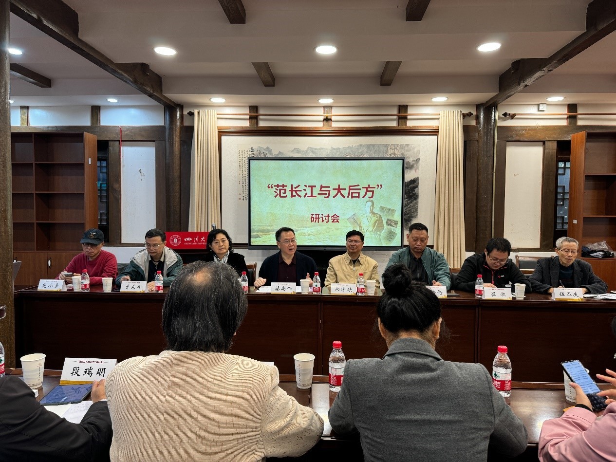 四川大学新闻传播学就业前景_四川大学新闻传播_四川大学新闻传播学