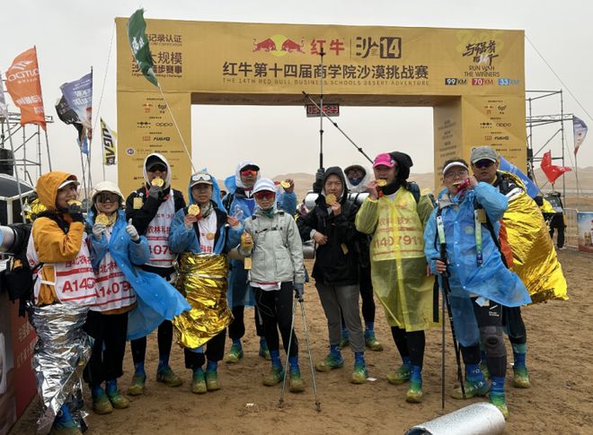 西北农林大学科技大学官网_西北农林科技大学门户_西北农林科技大学